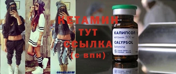 прущие грибы Липки