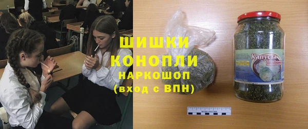 каннабис Лиски