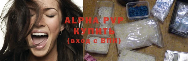 прущие грибы Липки