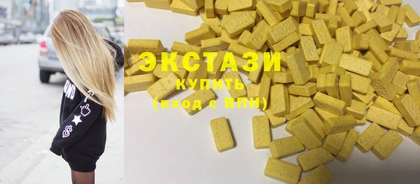 прущие грибы Липки