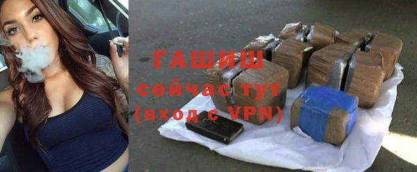 каннабис Лиски