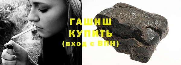прущие грибы Липки