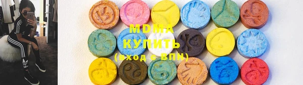 синтетический гашиш Лихославль