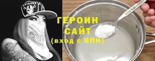 прущие грибы Липки