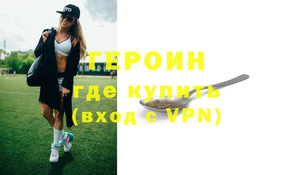 прущие грибы Липки