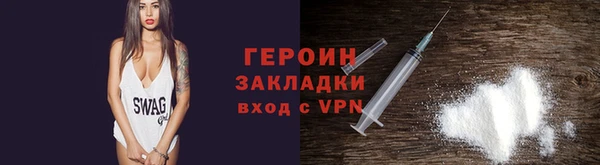 каннабис Лиски