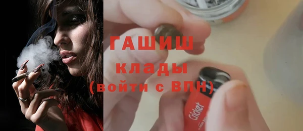 прущие грибы Липки