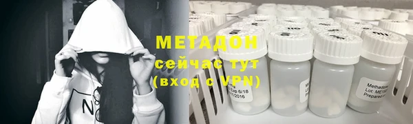 каннабис Лиски