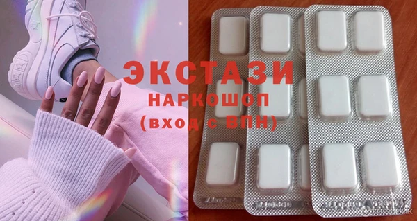 каннабис Лиски