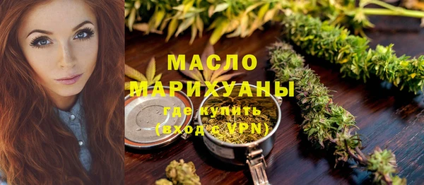 прущие грибы Липки