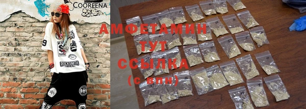 каннабис Лиски