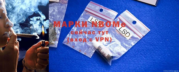 каннабис Лиски