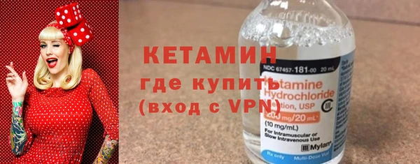 прущие грибы Липки
