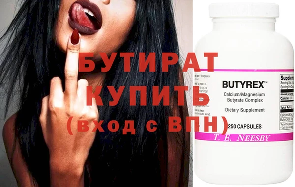 каннабис Лиски