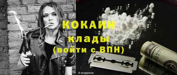 таблы Очёр