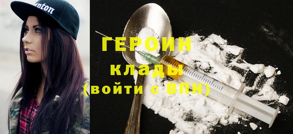 каннабис Лиски