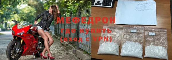 прущие грибы Липки