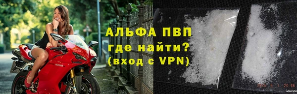 каннабис Лиски