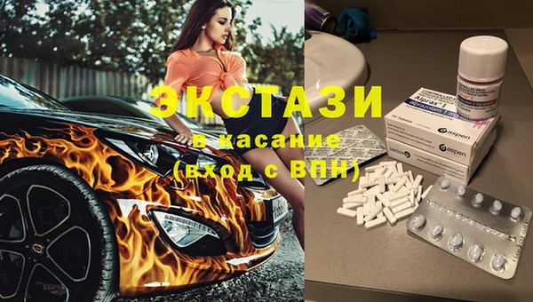 прущие грибы Липки