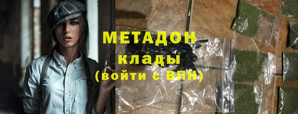 прущие грибы Липки