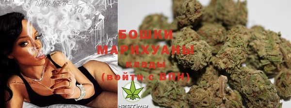 каннабис Лиски