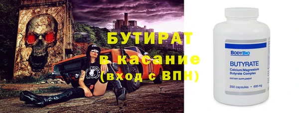 прущие грибы Липки