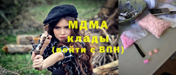 прущие грибы Липки