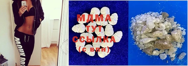 каннабис Лиски