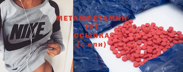 каннабис Лиски