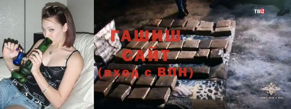 каннабис Лиски