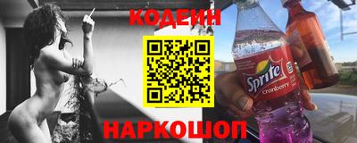 mdpv Тулун