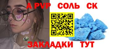 2c-b Тула