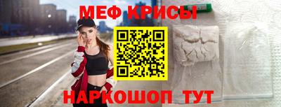 mdpv Тулун