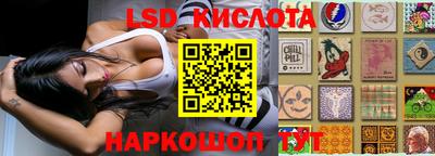 mdpv Тулун
