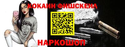mdpv Тулун