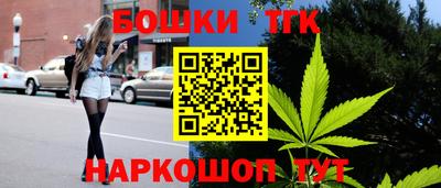 mdpv Тулун