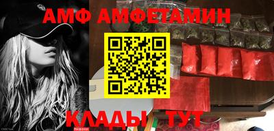 a pvp Туймазы