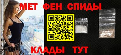 mdpv Тулун