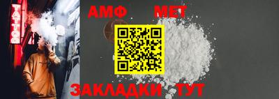 mdpv Тулун