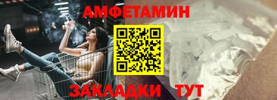 2c-b Тула
