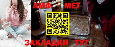 a pvp Туймазы