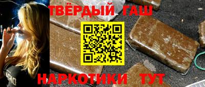 mdpv Тулун