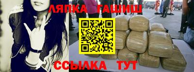 a pvp Туймазы