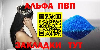 a pvp Туймазы