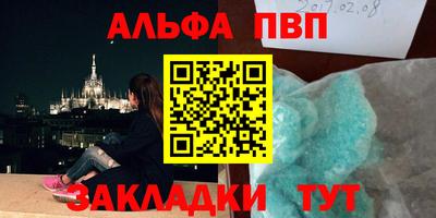 a pvp Туймазы