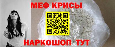 a pvp Туймазы