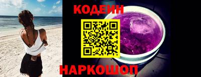 mdpv Тулун